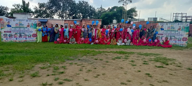 खेल के मैदान में दिखा स्व-सहायता समूह की दीदियों का उत्साह, 380 महिलाओं ने लिया प्रतियोगिताओं में हिस्सा
