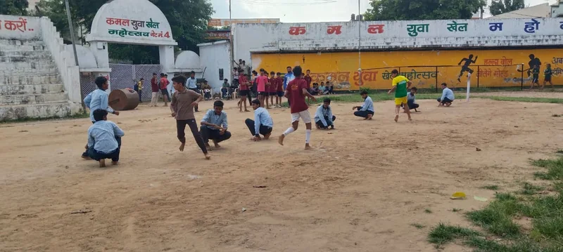 सेवा संकल्प अभियान के तहत ब्लॉक स्तरीय खो-खो प्रतियोगिता सम्पन्न