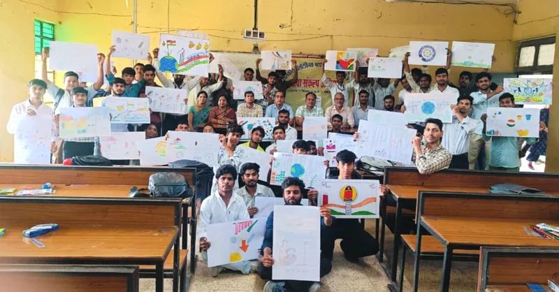 सेवा संकल्प अभियान के तहत पॉलिटेक्निक महाविद्यालय में चित्रकला प्रतियोगिता आयोजित विद्यार्थियों ने ‘मेरे…