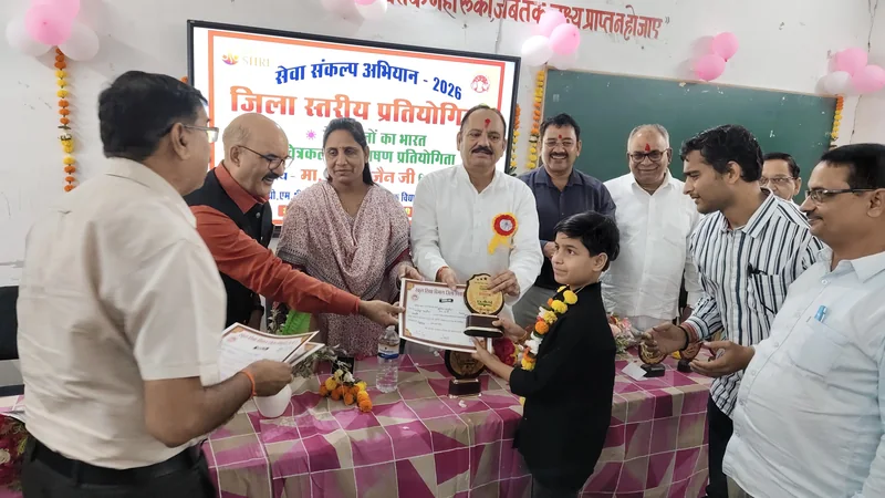 मेरे सपनों का भारत’ में बच्चों ने दिखाई प्रतिभा, चित्रकला में महक और भाषण में साक्षी रहीं प्रथम