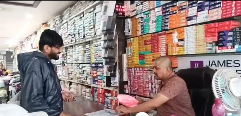 मुख्यमंत्री उद्यम क्रांति योजना से संजय गुप्ता ने शुरू किया रेडीमेड एवं साड़ी सेंटर
