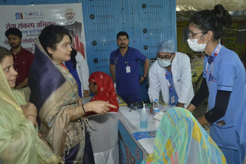 स्वस्थ समाज के निर्माण के लिए स्वास्थ्य के प्रति सजग रहना आवश्यक: राज्यमंत्री श्रीमती गौर