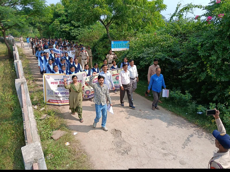 नशा मुक्ति अभियान के तहत वृहद रैली एवं विभिन्न प्रतियोगिताओं का आयोजन